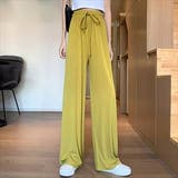 イエローグリーン | ワイドルーズパンツ レディース 秋冬 | teddyshop