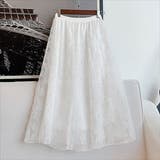 ホワイト | フレアスカート ロング ミモレ丈 | teddyshop