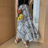 ホワイト | スカート ペイズリー柄 マキシ | teddyshop