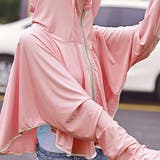 ピンク | ラッシュガード レディース 長袖 | teddyshop