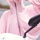 ライトピンク | ラッシュガード レディース 長袖 | teddyshop