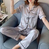グレー | パジャマ ルームウェア レディース | teddyshop