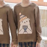 ブラウン | キッズ ルームウェア 長袖 | Kids Teddy