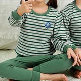 グリーン | キッズ ルームウェア 長袖 | Kids Teddy