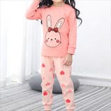 ピンク | キッズ ルームウェア 長袖 | Kids Teddy