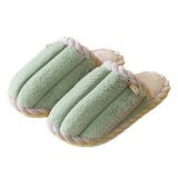 ミント | スリッパ 冬 かわいい | teddyshop