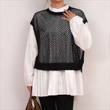 ブラック | ベスト メッシュニット サマーニット | teddyshop