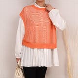 オレンジ | ベスト メッシュニット サマーニット | teddyshop