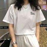 B:ホワイト | Tシャツ 無地 韓国ファッション | teddyshop