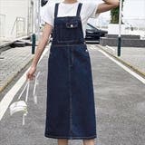 インディゴ | デニムスカート ロング丈 秋冬 | teddyshop