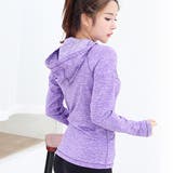 パープル | ヨガウェア レディース パーカー | teddyshop