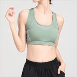 ミント | ブラトップ ヨガウェア レディース | teddyshop