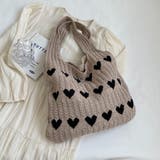 ベージュ | トートバッグ ハート ニット生地 | teddyshop