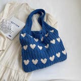 ブルー | トートバッグ ハート ニット生地 | teddyshop