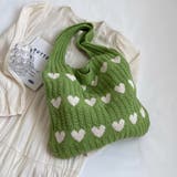 グリーン | トートバッグ ハート ニット生地 | teddyshop