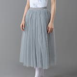 グレー | バレエ スカート 全3色 | teddyshop