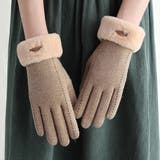ベージュ | 手袋 レディース グローブ | teddyshop