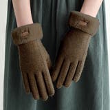 ブラウン | 手袋 レディース グローブ | teddyshop