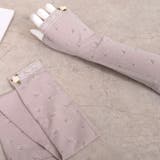 パープル | アームカバー レディース ファッション | teddyshop