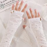 ホワイト | アームカバー レディース ファッション | teddyshop