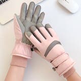 ピンク | 手袋 レディース 裏起毛 | teddyshop