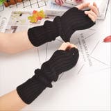 ブラック | アームカバー アームウォーマー 手袋 | teddyshop