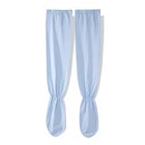 ライトブルー | アームカバー UVカット UPF50+ | teddyshop
