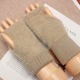 ベージュ | アームカバー アームウォーマー ハンドウォーマー | teddyshop