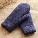 ネイビー | ミトン 手袋 裏起毛 | teddyshop