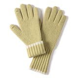 ペールイエロー | 手袋 スマホ対応 シンプル | teddyshop