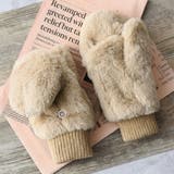 ベージュ | 手袋 ミトン ふわふわ | teddyshop