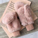ピンク | 手袋 ミトン ふわふわ | teddyshop