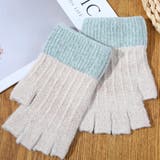 ベージュ | 手袋 レディース 全6色 | teddyshop