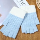 ブルー | 手袋 レディース 全6色 | teddyshop