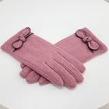 ダスティピンク | 手袋 レディース スマホ対応 | teddyshop