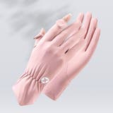 ピンク | 【紫外線カット率100％】UVカット 手袋 レディース | teddyshop