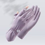 パープル | UVカット 手袋 レディース | teddyshop