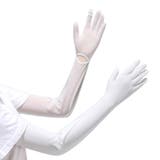 ホワイト | アームカバー UV ロング | teddyshop