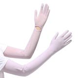 ライラック | アームカバー UV ロング | teddyshop