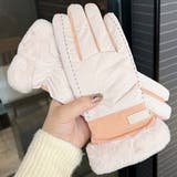 ライトベージュ | 手袋 レディース 防寒 | teddyshop
