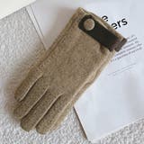 ローズグレイ | 手袋 レディース 全4色 | teddyshop