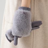 グレー | 裏起毛 手袋 全7色 | teddyshop