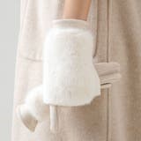 ホワイト | 裏起毛 手袋 全7色 | teddyshop