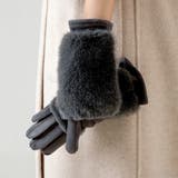 ダークグレー | 裏起毛 手袋 全7色 | teddyshop