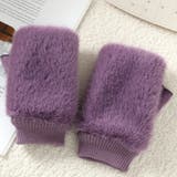 パープル | フィンガーレス グローブ 全6色 | teddyshop