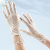 B:ホワイト | UVカット 手袋 全7色 | teddyshop