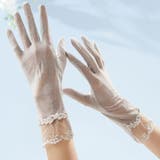B:グレー | UVカット 手袋 全7色 | teddyshop