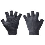 ダークグレー | ヨガ グローブ 手袋 | teddyshop