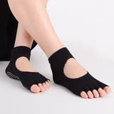 ブラック | ヨガ ソックス 5本指 | teddyshop