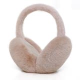 ベージュ | イヤーマフ 耳あて ふわふわ | teddyshop